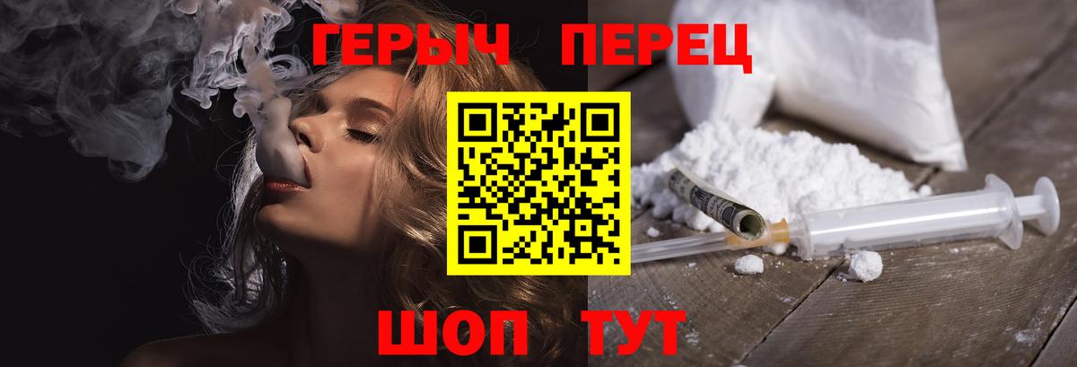 ЭКСТАЗИ  Марихуана  Кузнецк  Кокаин  Меф кристаллы  Продажа наркотиков  Гашиш  Вход с VPN  МДМА  МЕТАМФЕТАМИН 