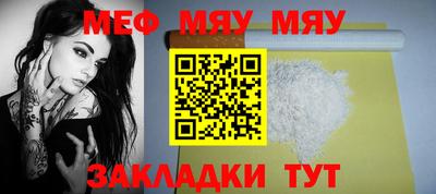 мдпв Кандалакша