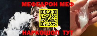 мдпв Кандалакша