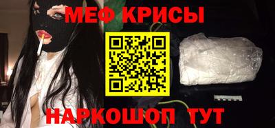 винт Камышлов