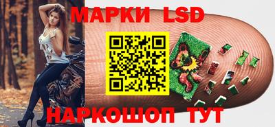 альфа пвп Канаш