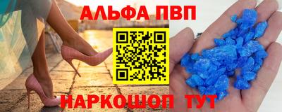 мдпв Кандалакша