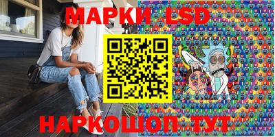 винт Камышлов