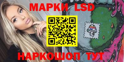 альфа пвп Канаш