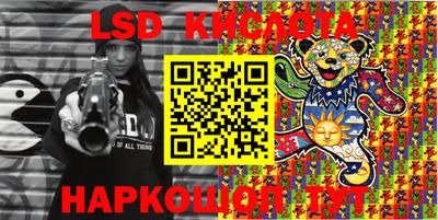 мдпв Кандалакша