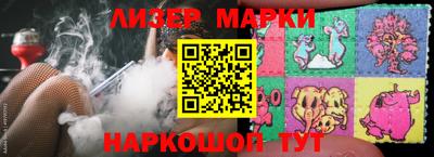 винт Камышлов