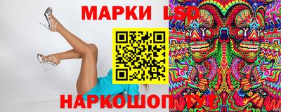 мдпв Кандалакша
