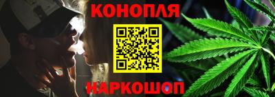 винт Камышлов