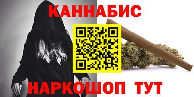 прущий лед Кимры