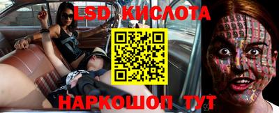мдпв Кандалакша