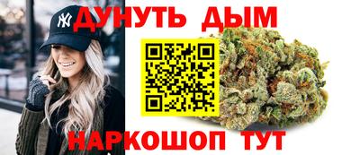 альфа пвп Канаш