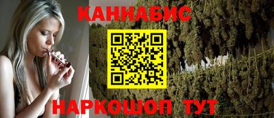 альфа пвп Канаш