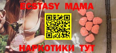 мдпв Кингисепп