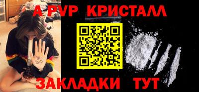 мдпв Кандалакша
