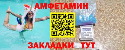 винт Камышлов
