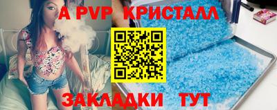 мдпв Кандалакша