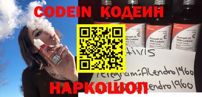 мдпв Кандалакша