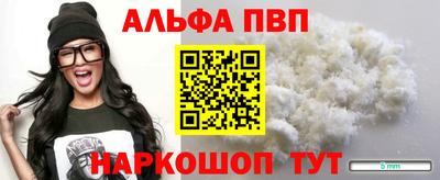 винт Камышлов