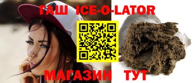 винт Камышлов