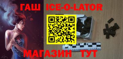 винт Камышлов