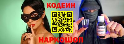 мдпв Кандалакша