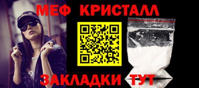 мдпв Кандалакша