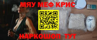 мдпв Кандалакша