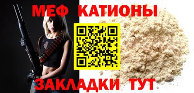 мдпв Кандалакша